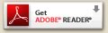 Adobeアクロバットリーダー無償ダウンロード